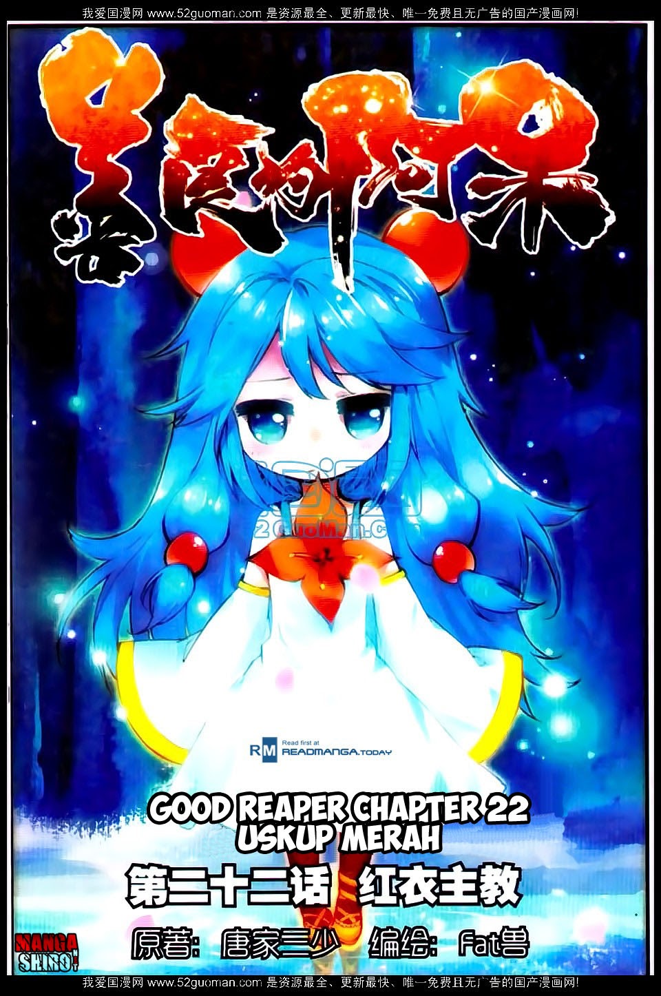 Good Reaper Chapter 22