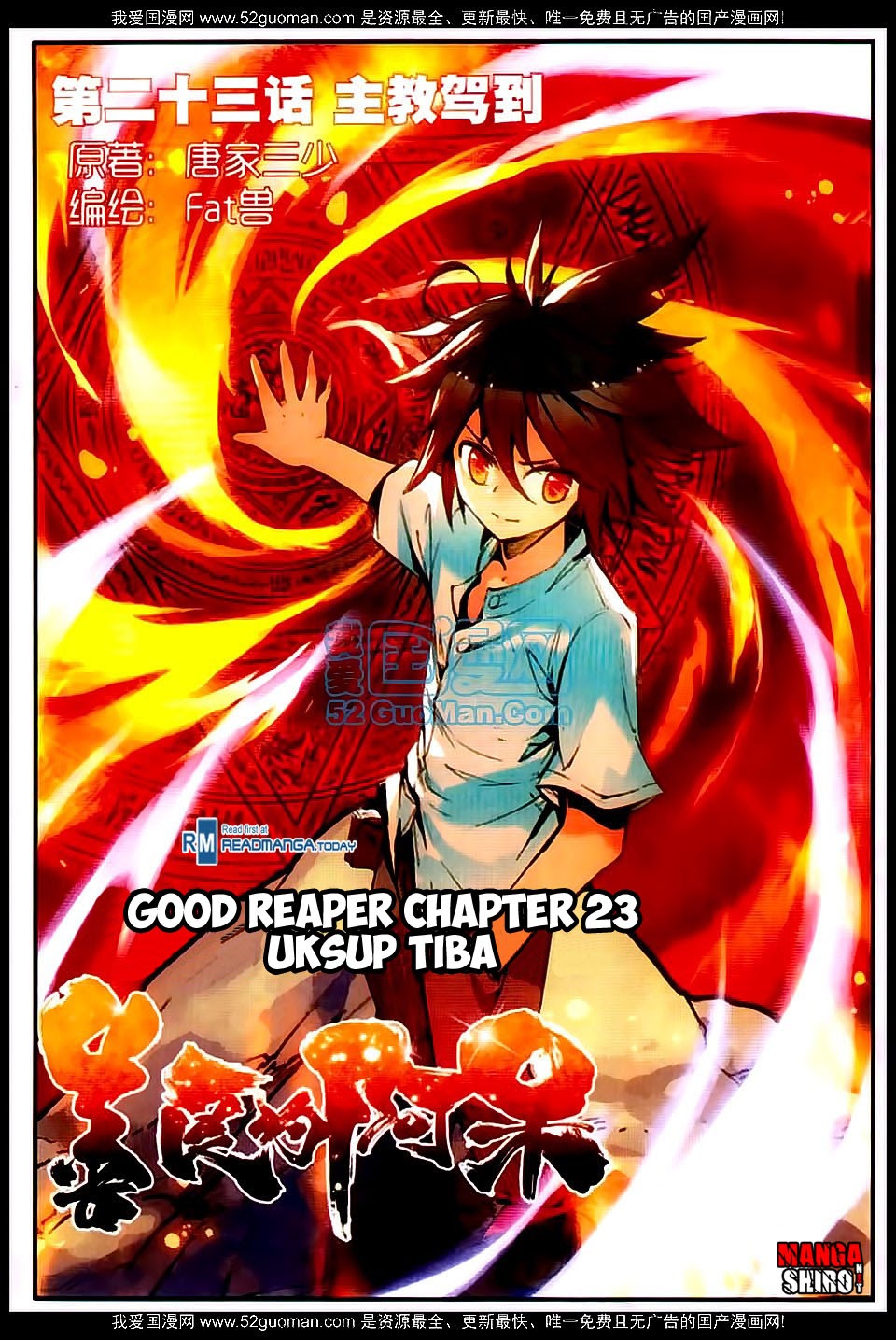Good Reaper Chapter 23