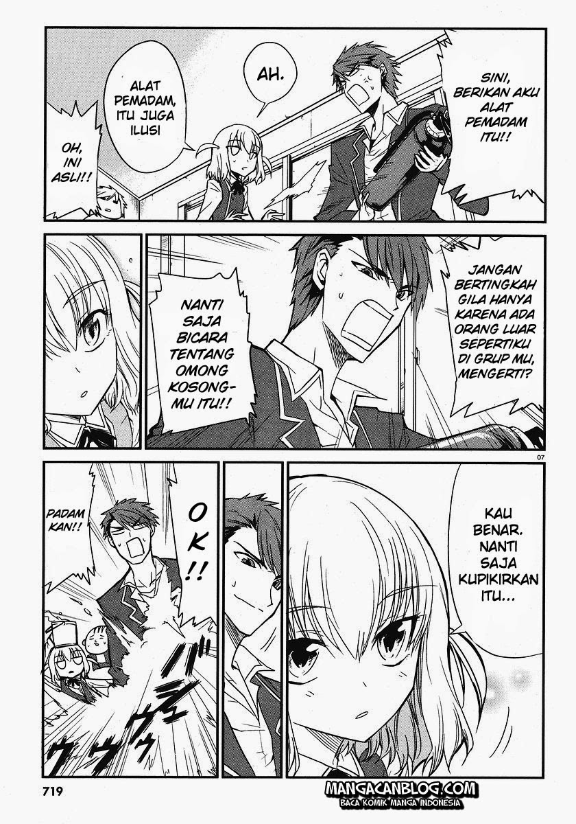 D-Frag! Chapter 1