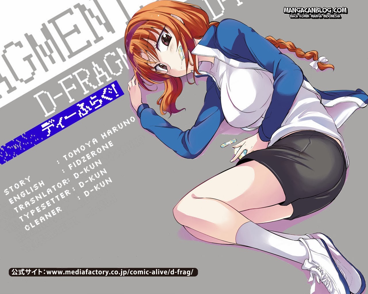 D-Frag! Chapter 11