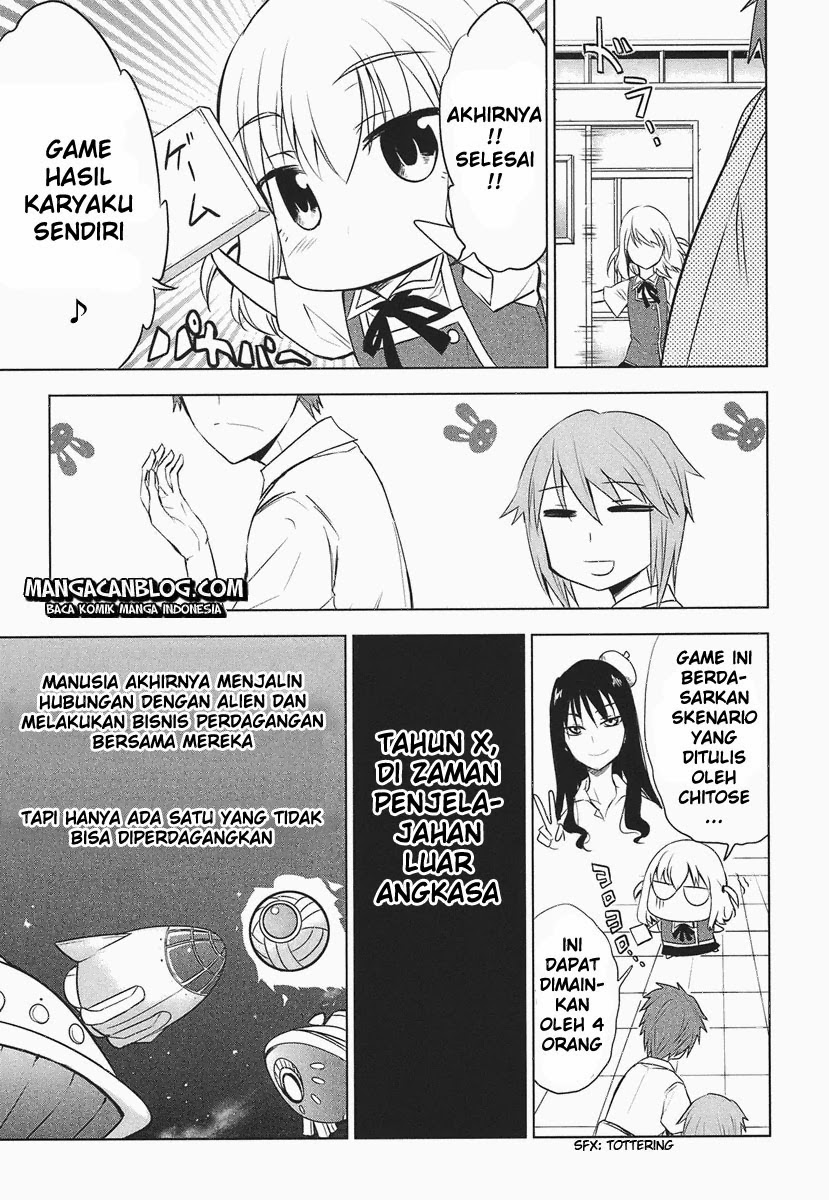 D-Frag! Chapter 11