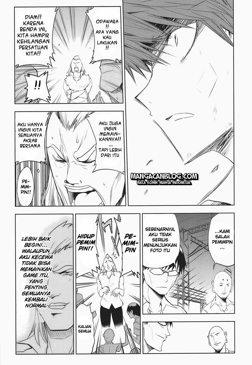 D-Frag! Chapter 13