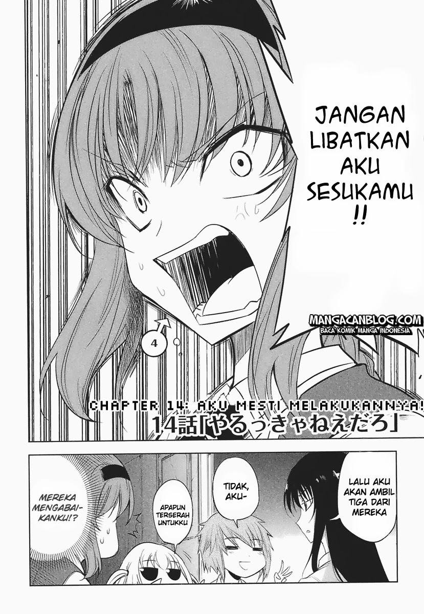 D-Frag! Chapter 14