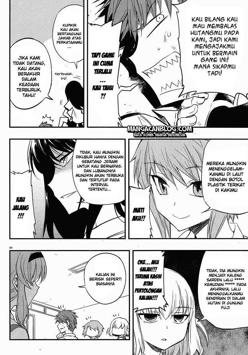 D-Frag! Chapter 15