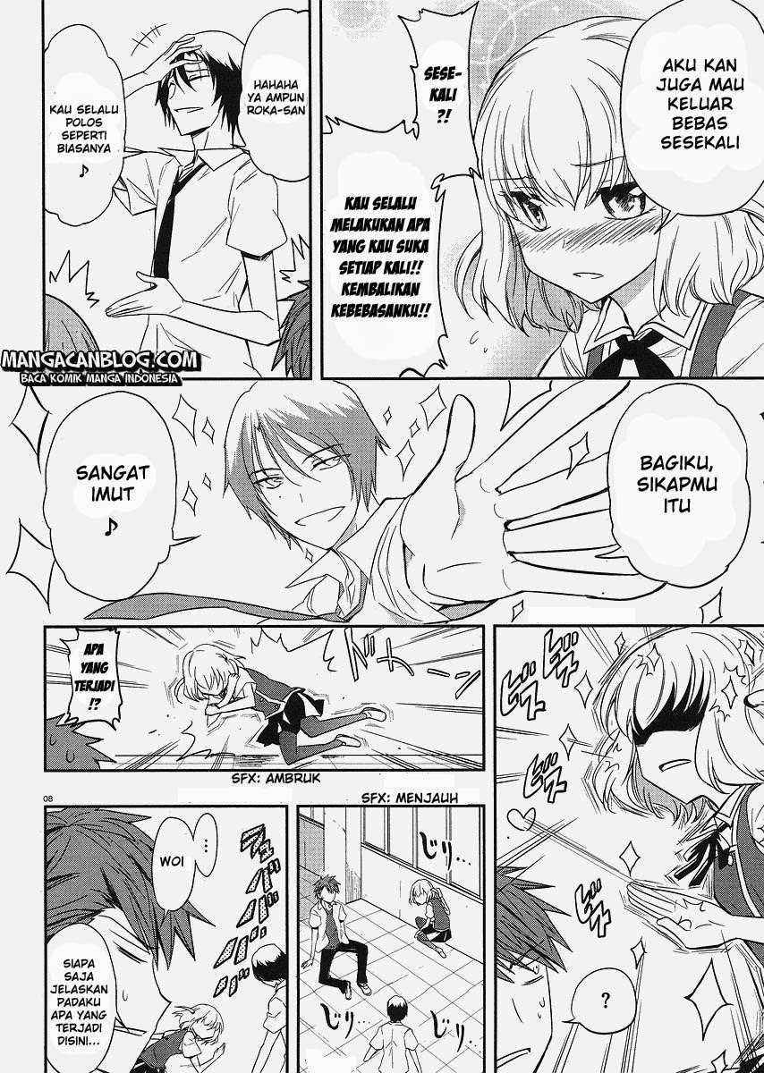 D-Frag! Chapter 17