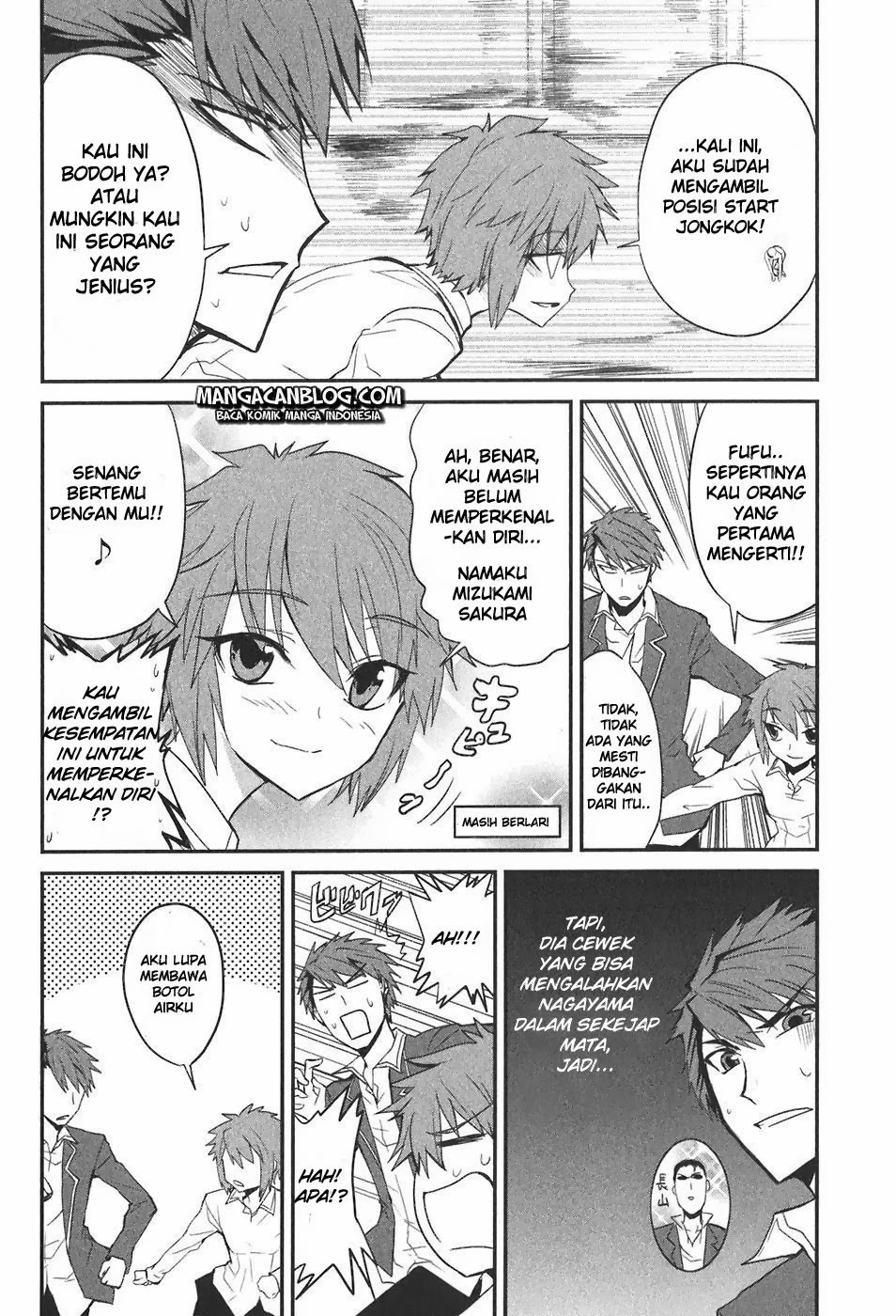 D-Frag! Chapter 2