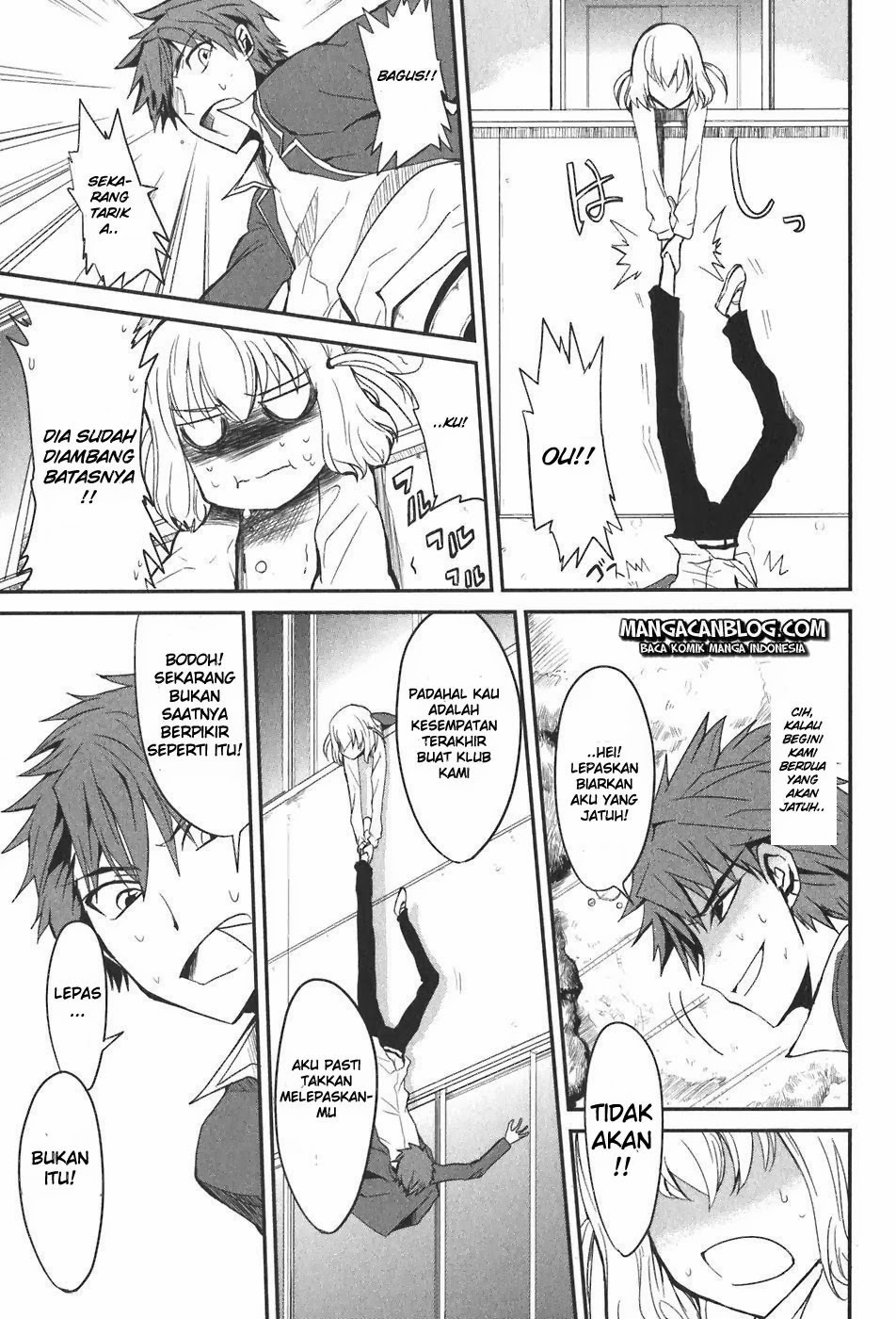 D-Frag! Chapter 2