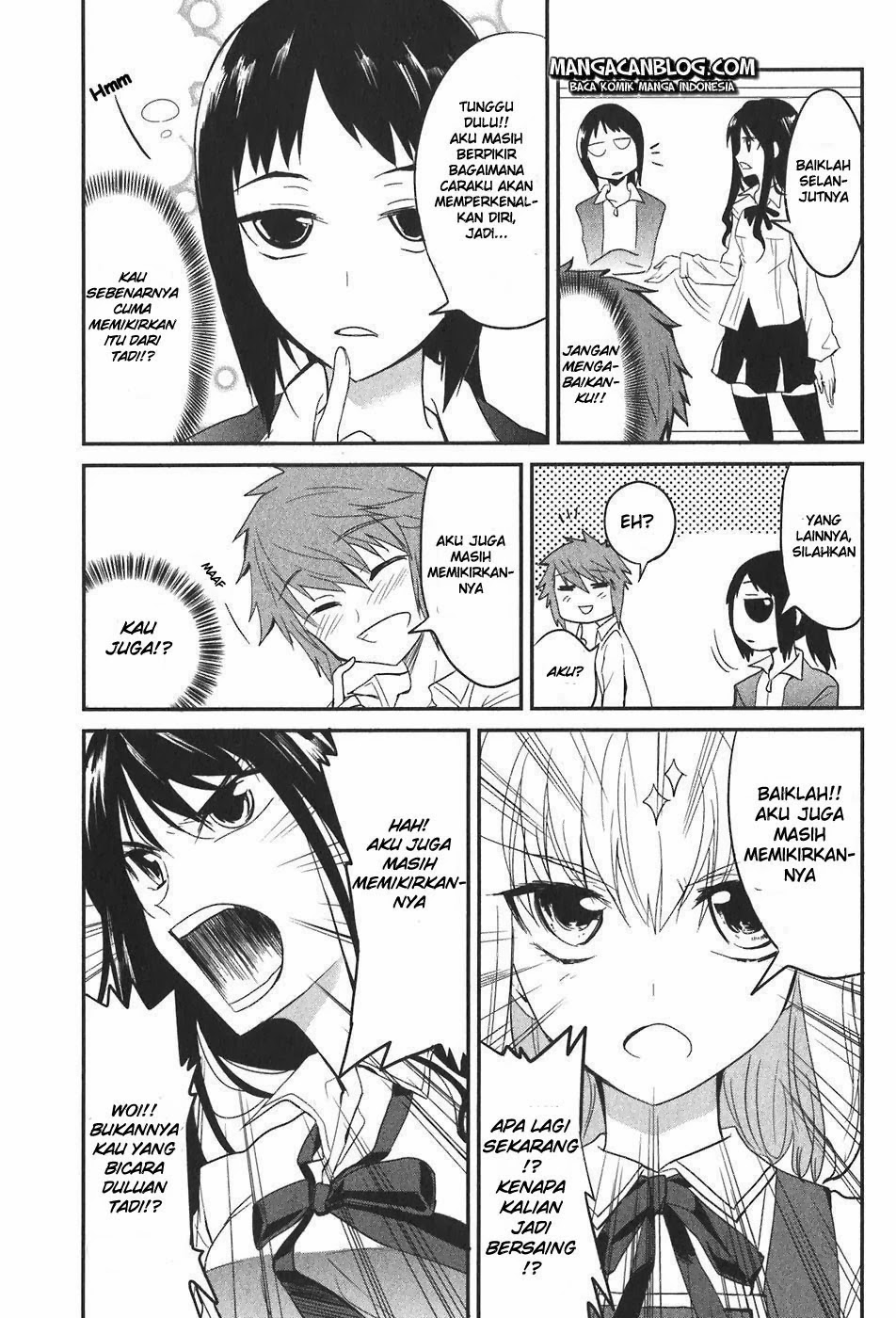 D-Frag! Chapter 2