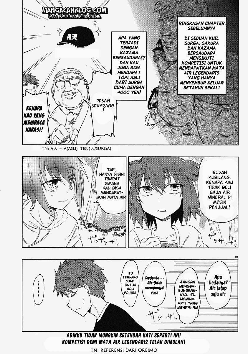 D-Frag! Chapter 27