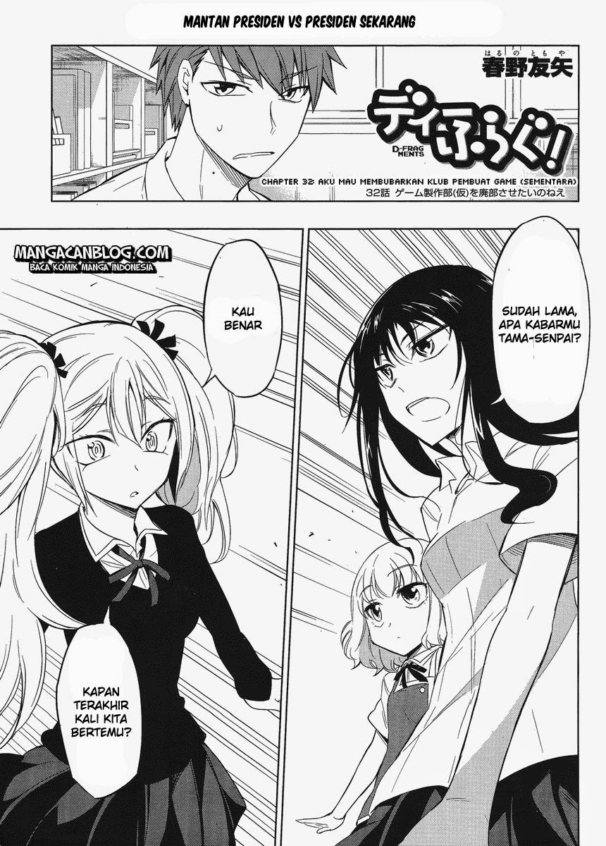 D-Frag! Chapter 32