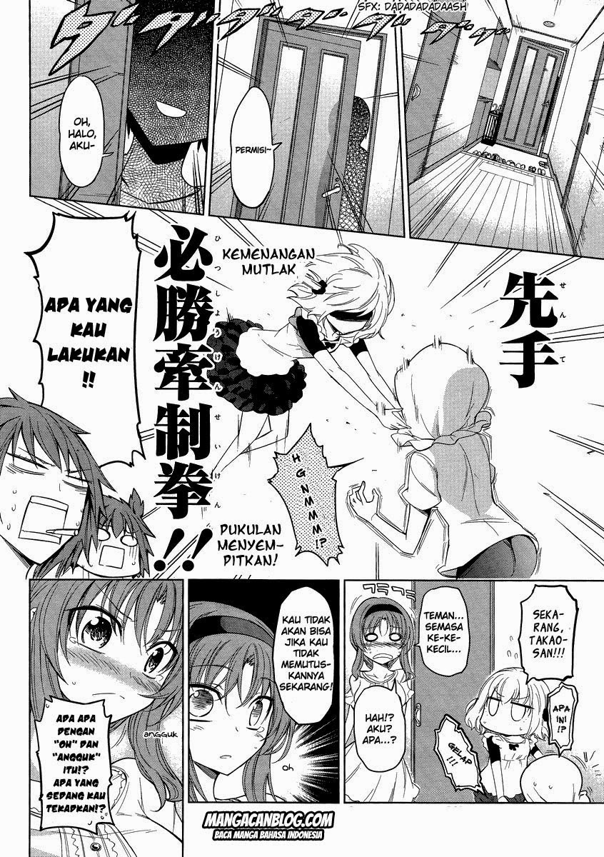 D-Frag! Chapter 39