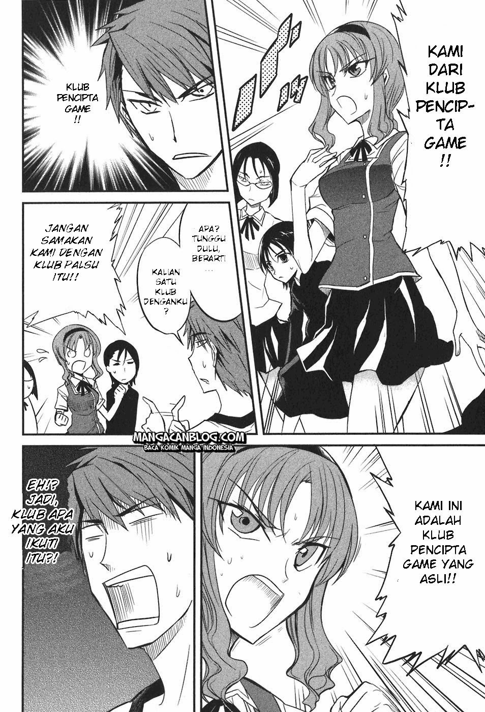 D-Frag! Chapter 4