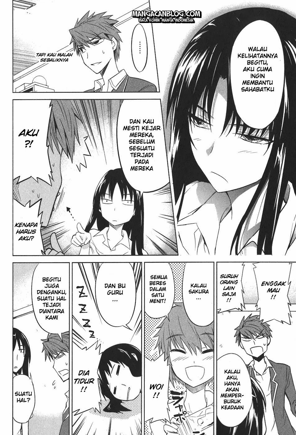 D-Frag! Chapter 5