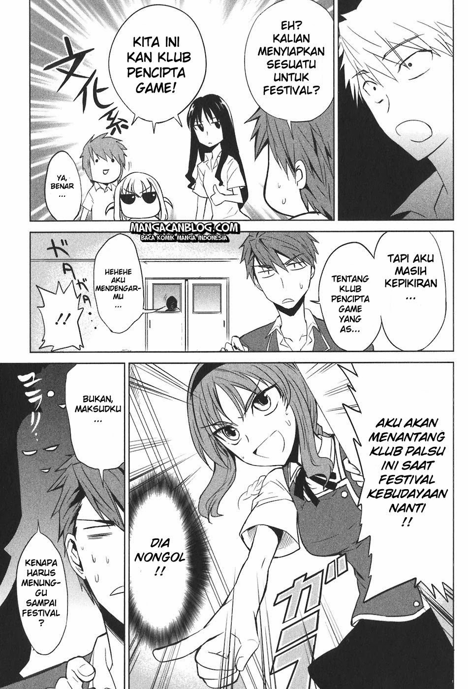 D-Frag! Chapter 5