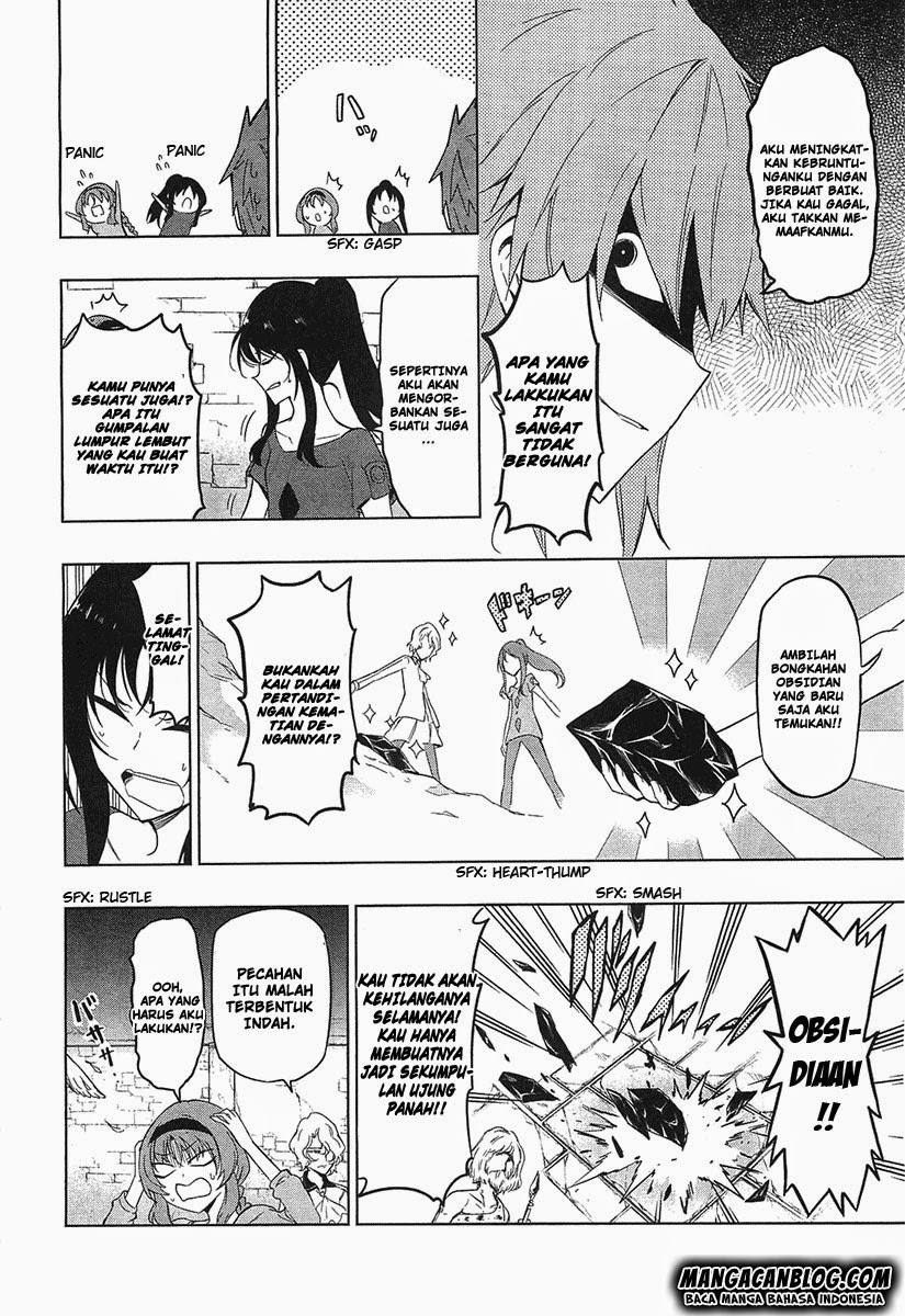 D-Frag! Chapter 55