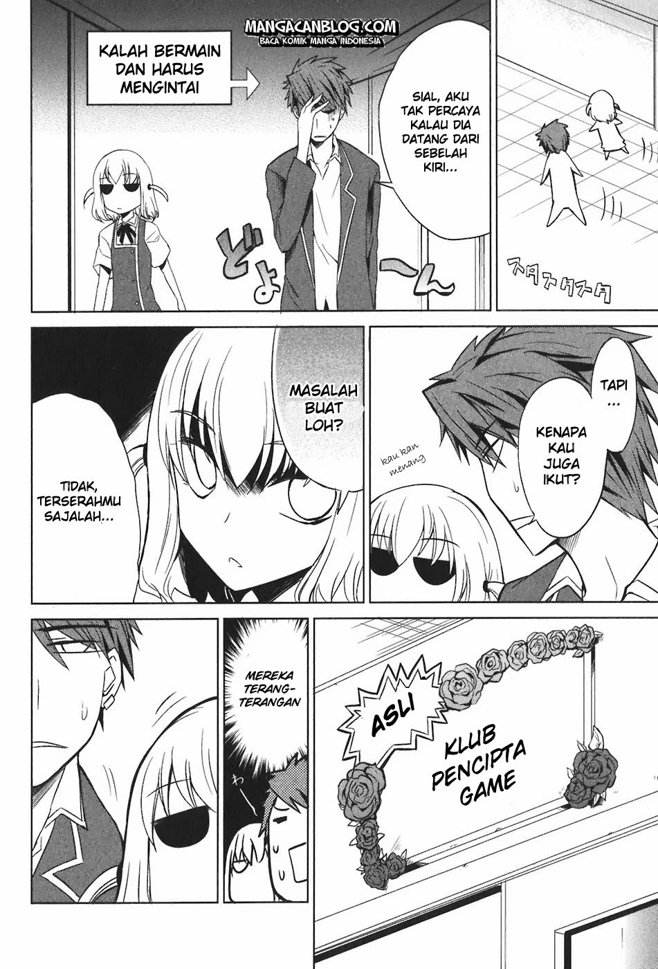 D-Frag! Chapter 6