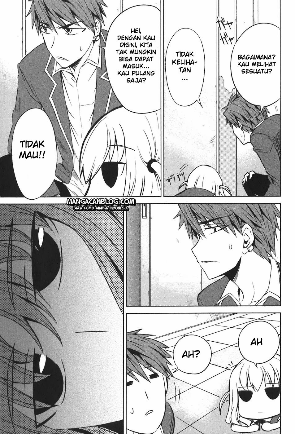 D-Frag! Chapter 6