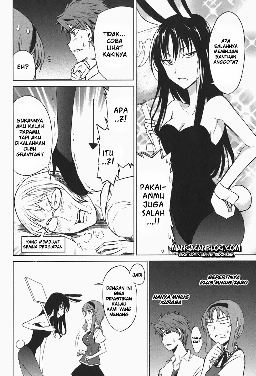 D-Frag! Chapter 7