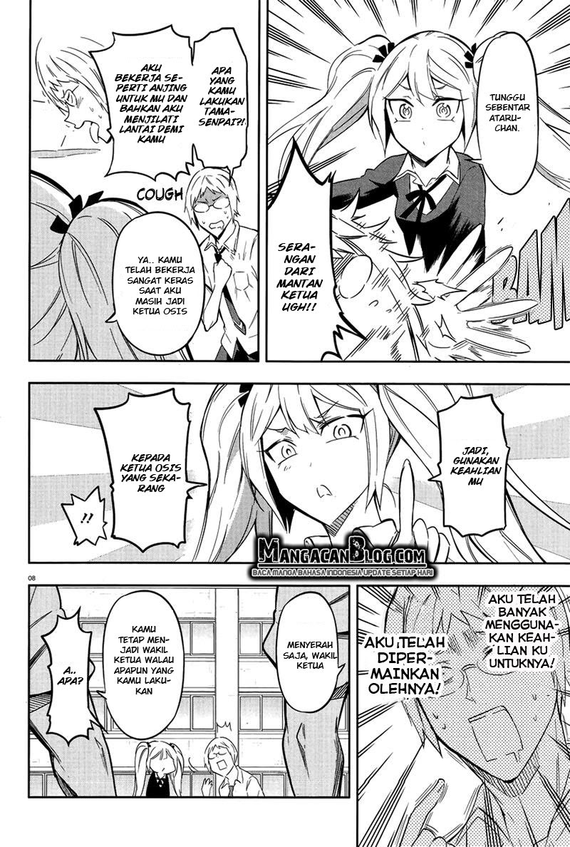 D-Frag! Chapter 70