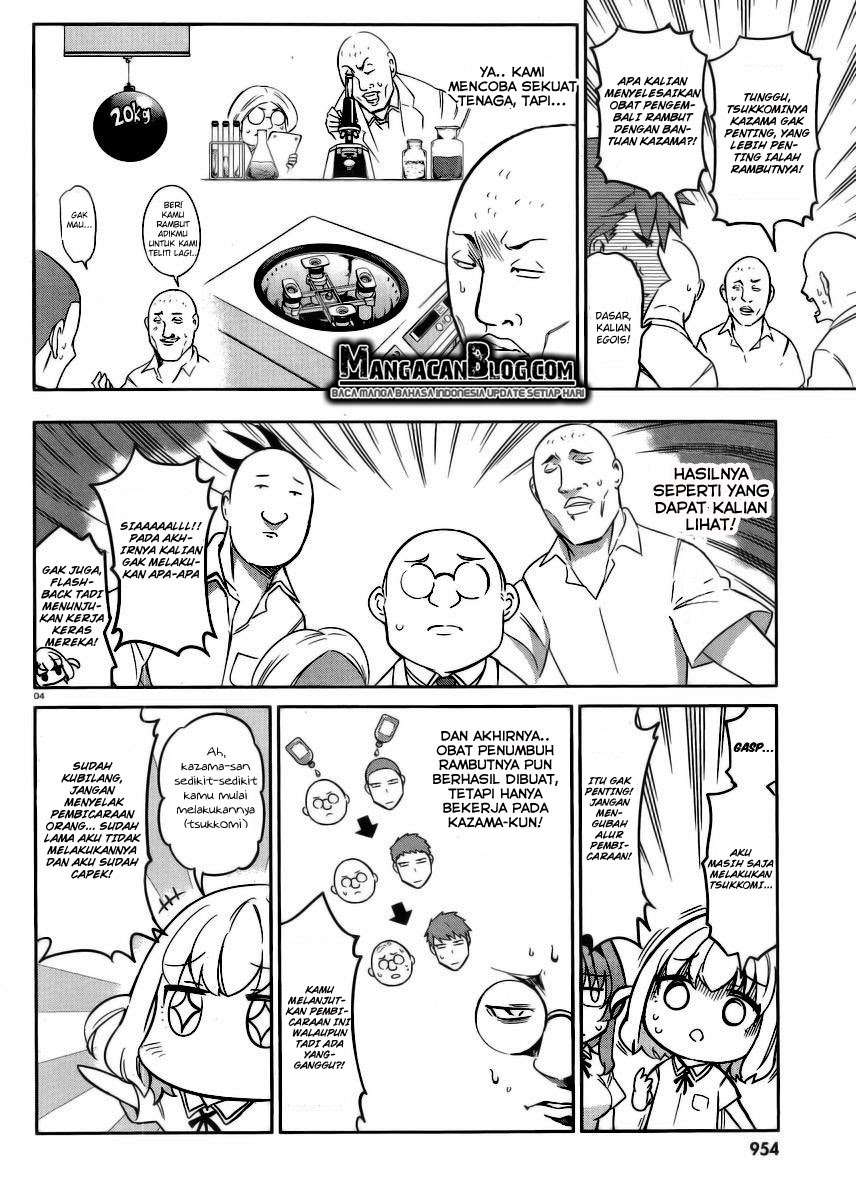 D-Frag! Chapter 74