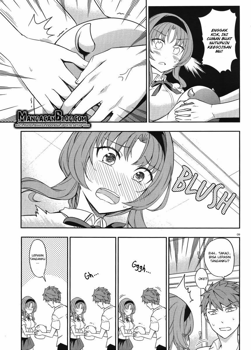 D-Frag! Chapter 75