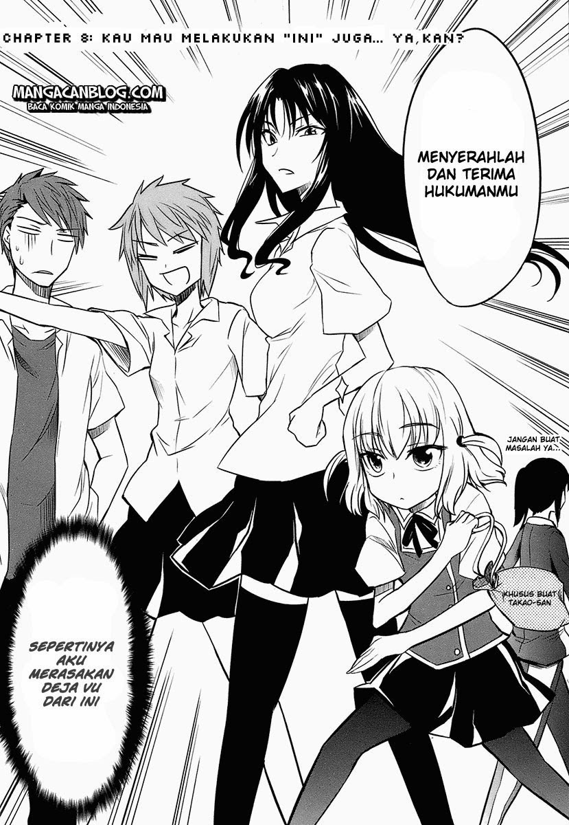 D-Frag! Chapter 8