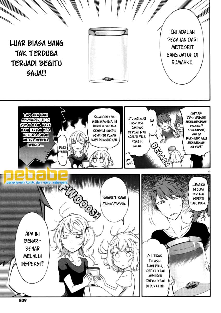 D-Frag! Chapter 80