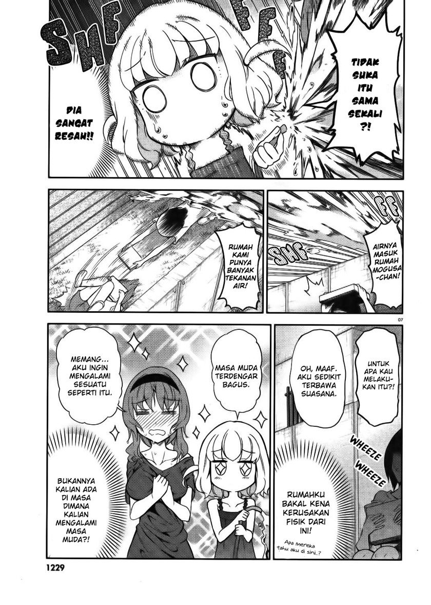 D-Frag! Chapter 84