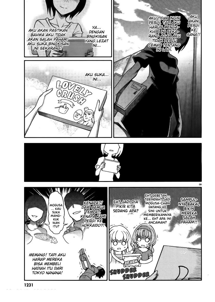 D-Frag! Chapter 84