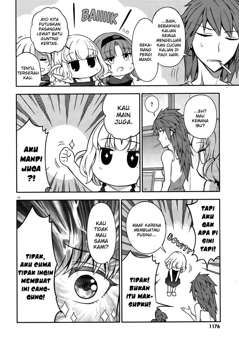 D-Frag! Chapter 85