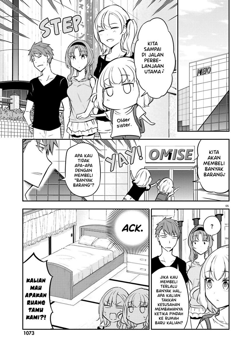 D-Frag! Chapter 87