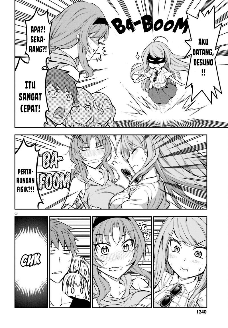 D-Frag! Chapter 88