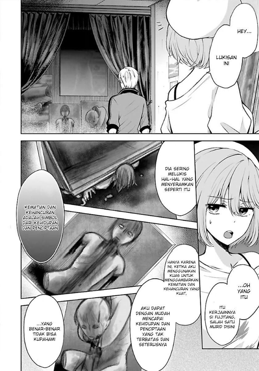 Namae no nai Kaibutsu Chapter 10