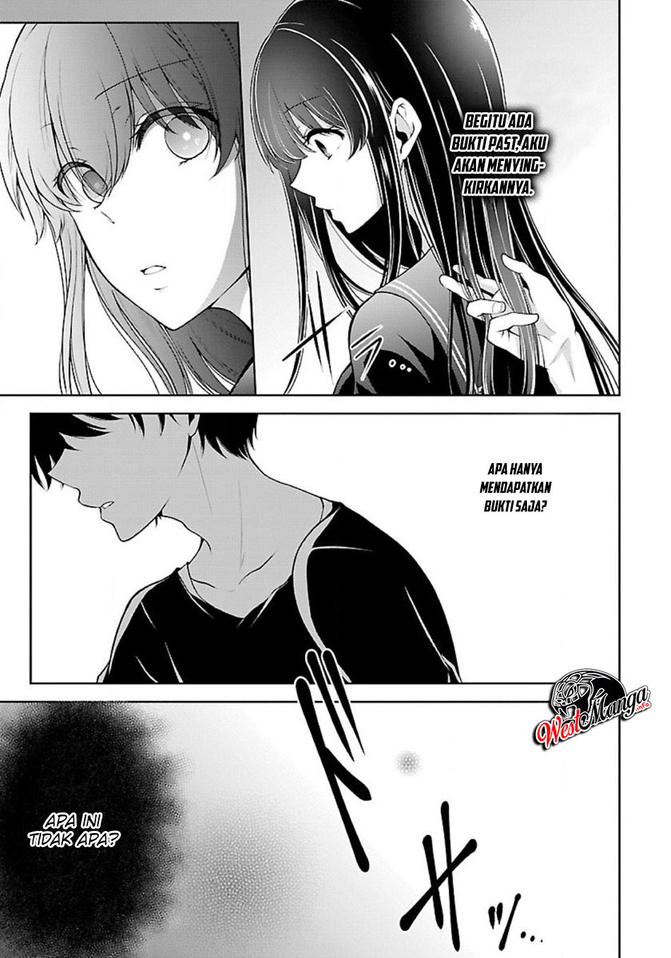 Namae no nai Kaibutsu Chapter 12