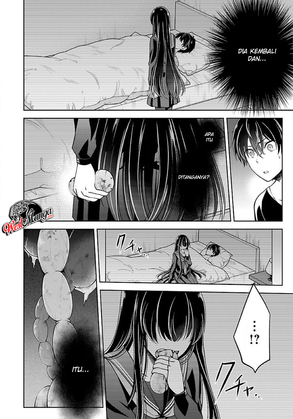 Namae no nai Kaibutsu Chapter 12