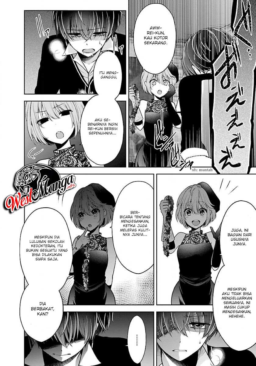 Namae no nai Kaibutsu Chapter 20