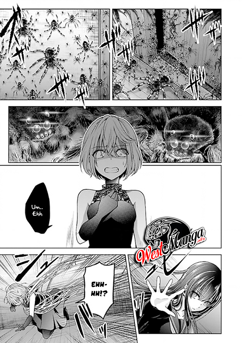 Namae no nai Kaibutsu Chapter 22