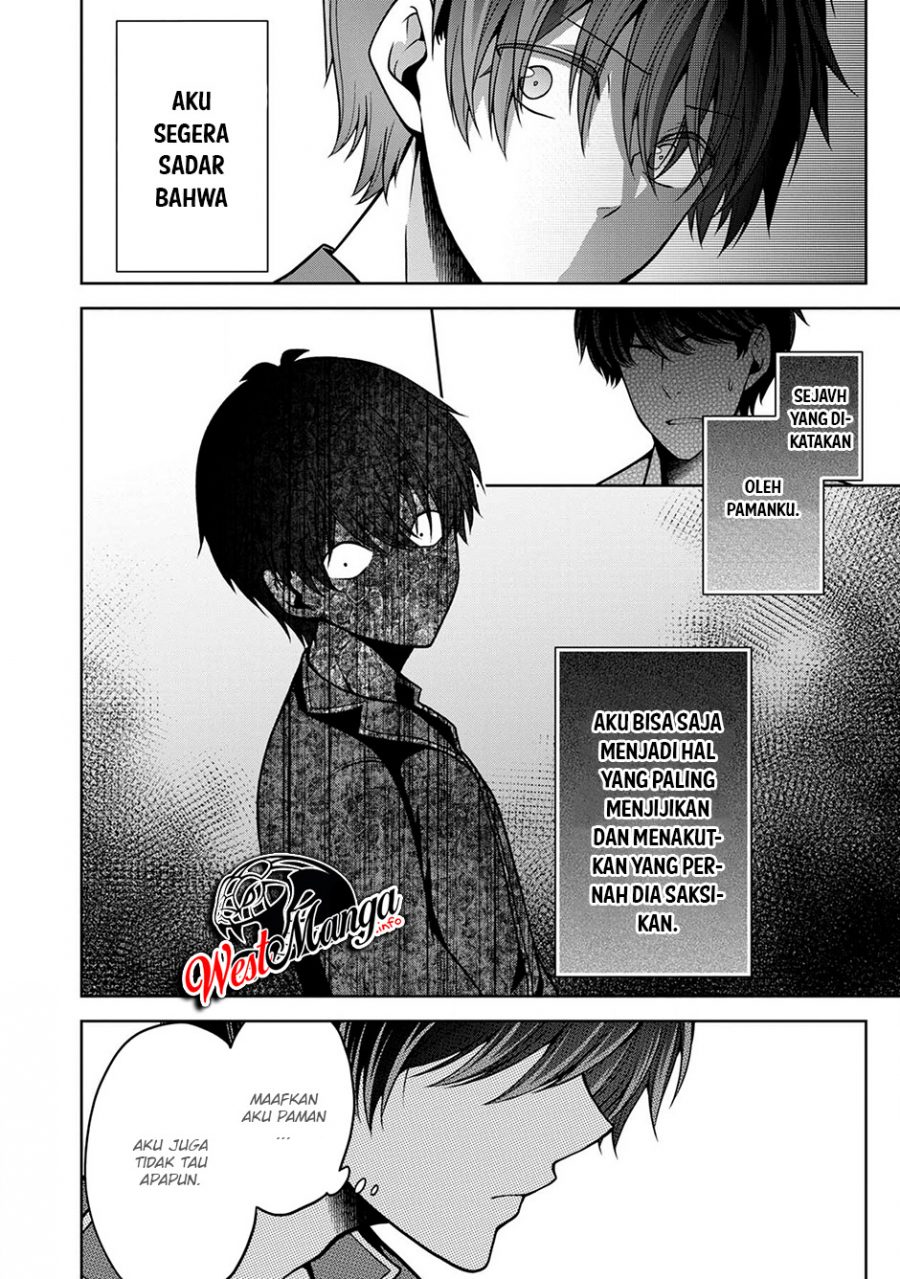 Namae no nai Kaibutsu Chapter 23