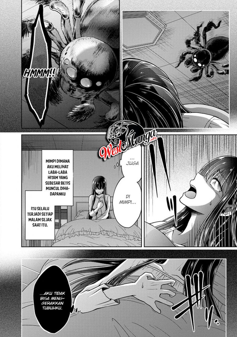 Namae no nai Kaibutsu Chapter 24