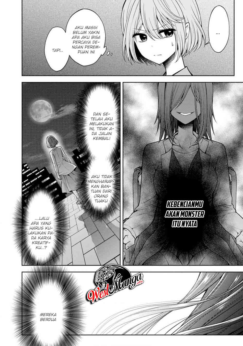 Namae no nai Kaibutsu Chapter 26