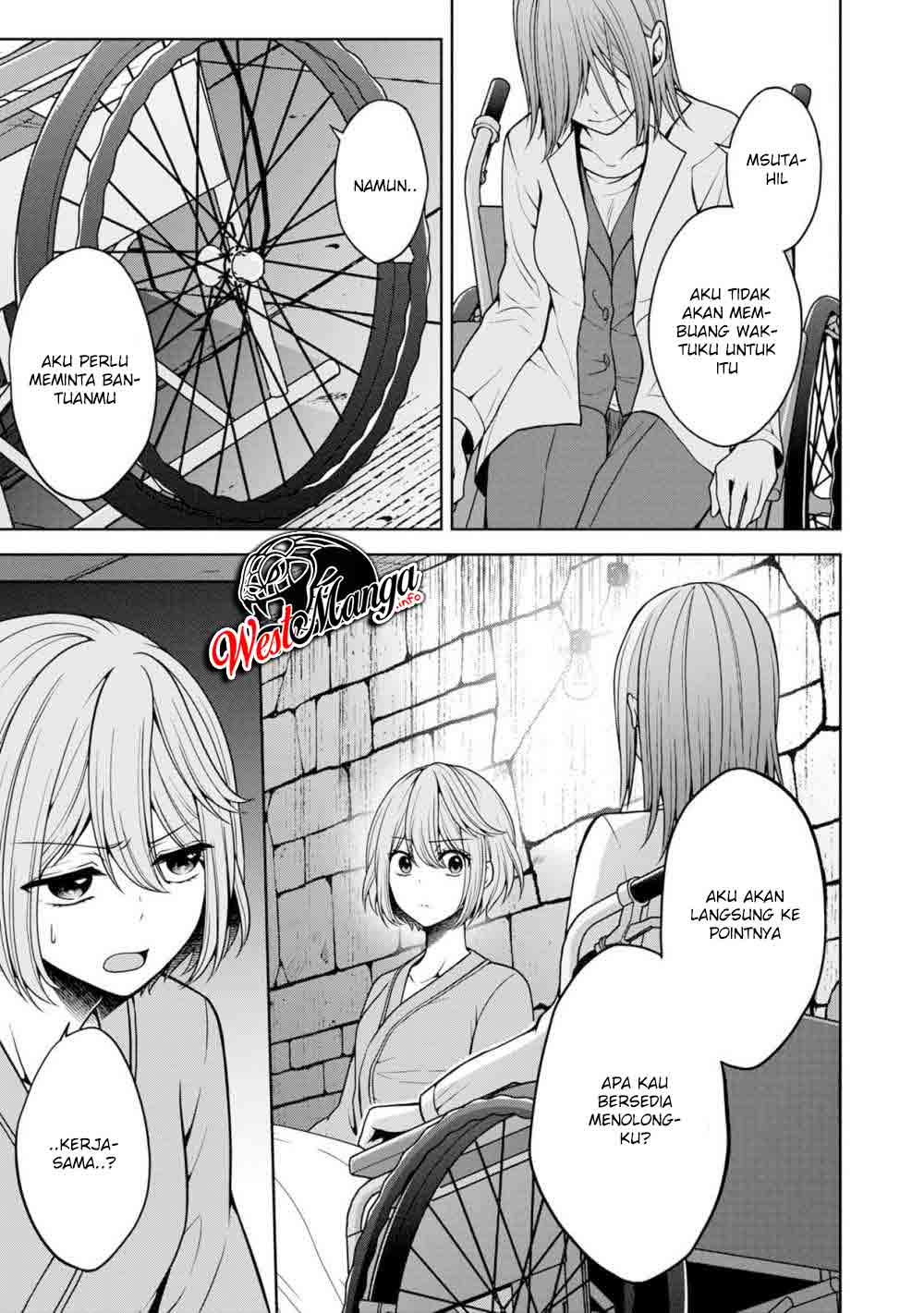 Namae no nai Kaibutsu Chapter 26