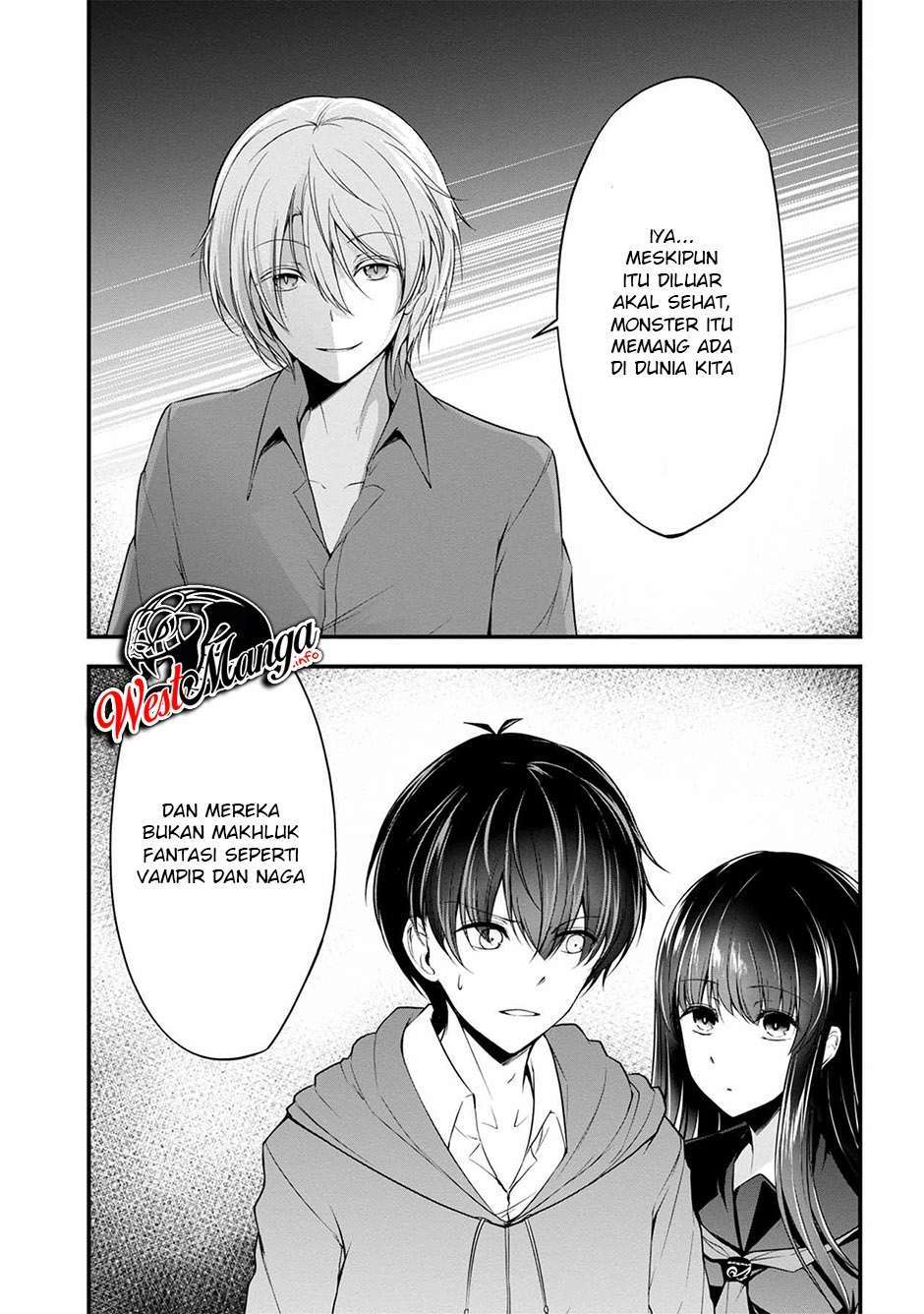 Namae no nai Kaibutsu Chapter 35