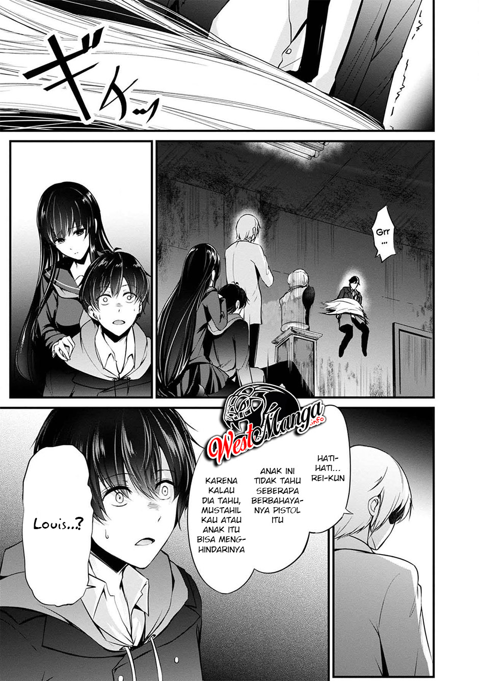 Namae no nai Kaibutsu Chapter 40