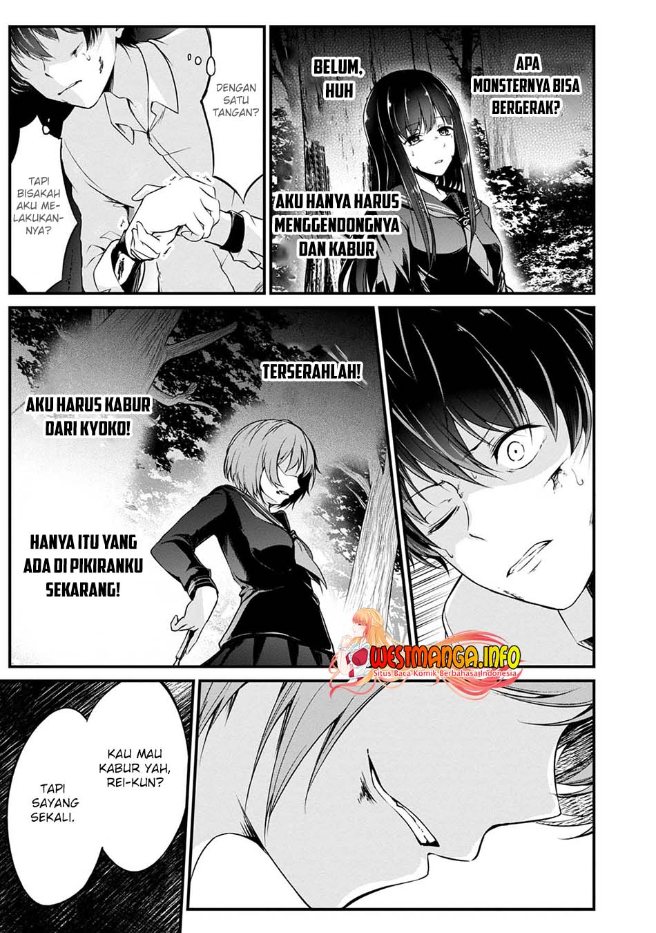 Namae no nai Kaibutsu Chapter 42