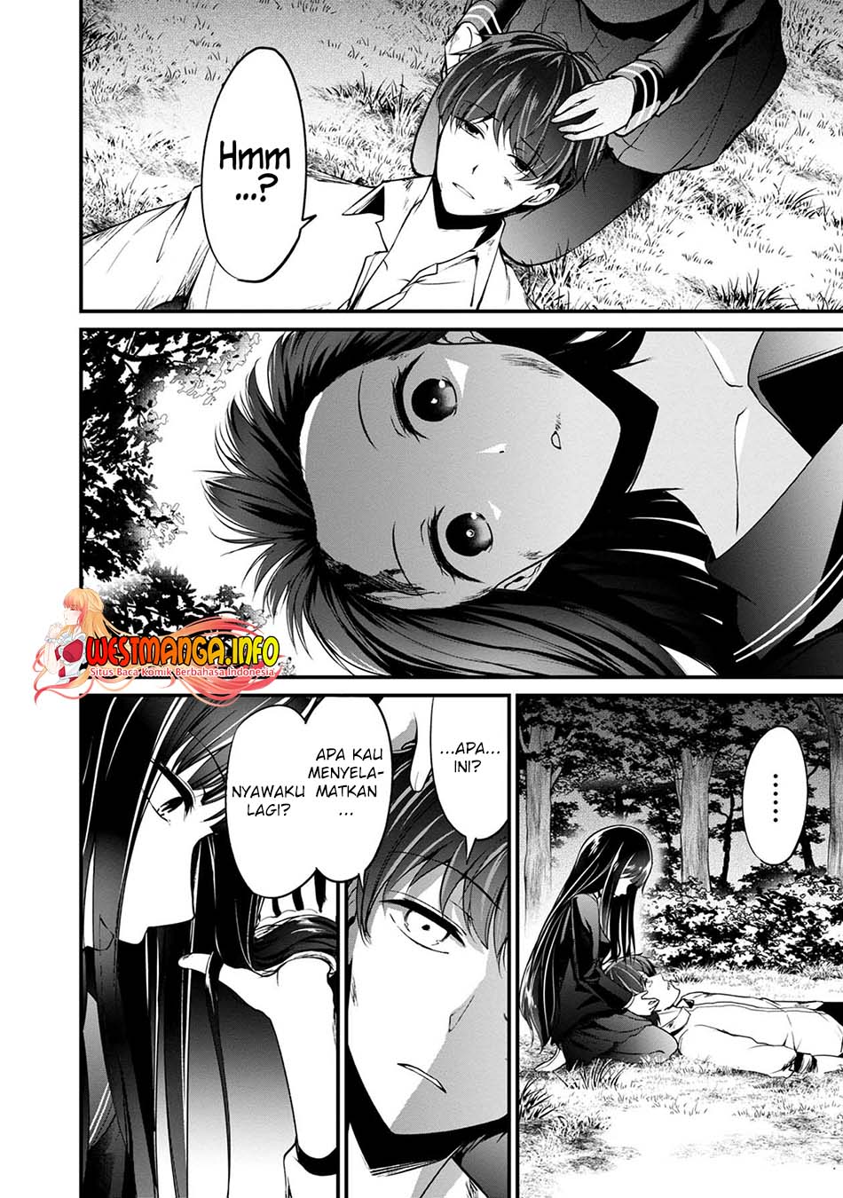 Namae no nai Kaibutsu Chapter 43