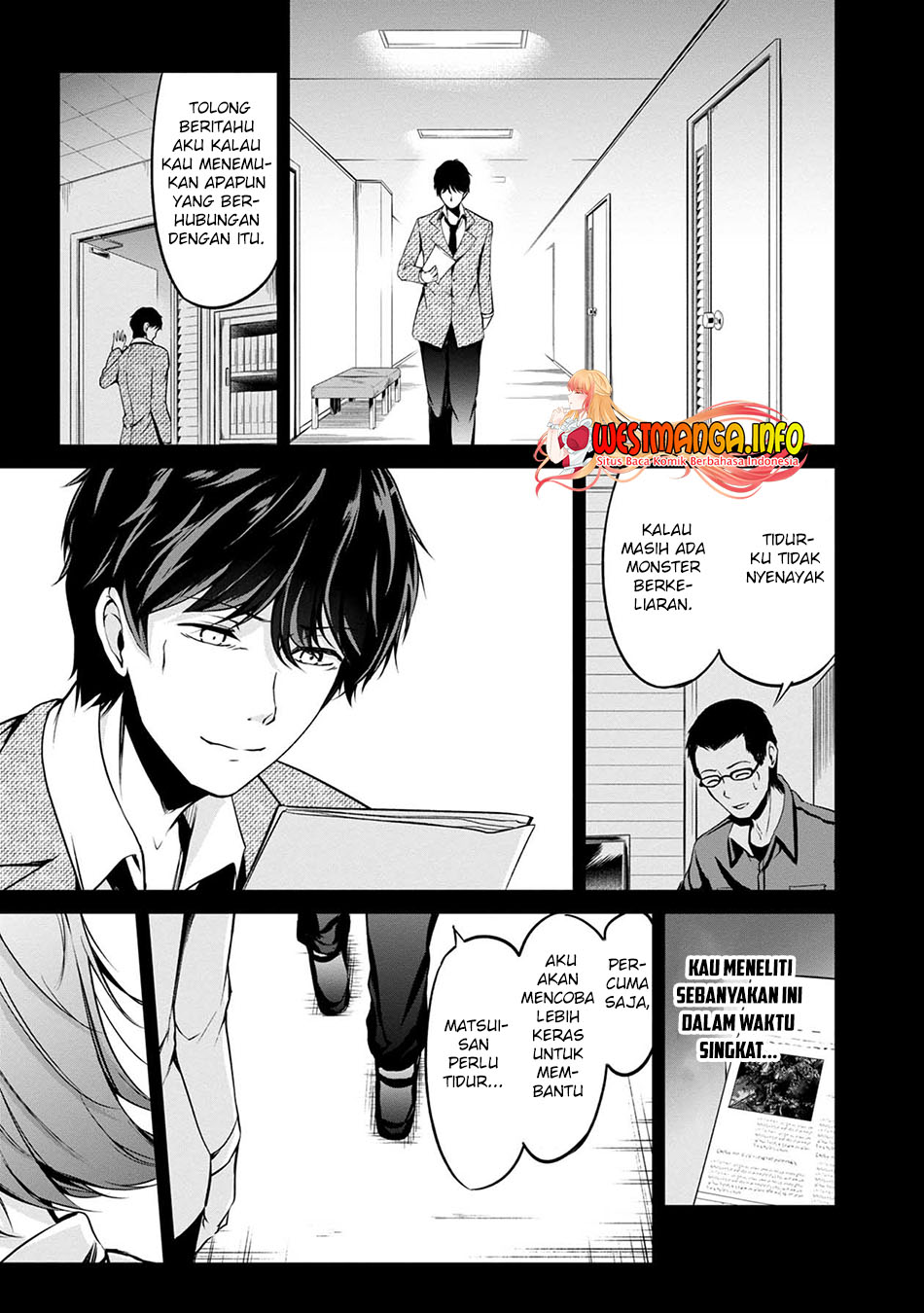 Namae no nai Kaibutsu Chapter 43