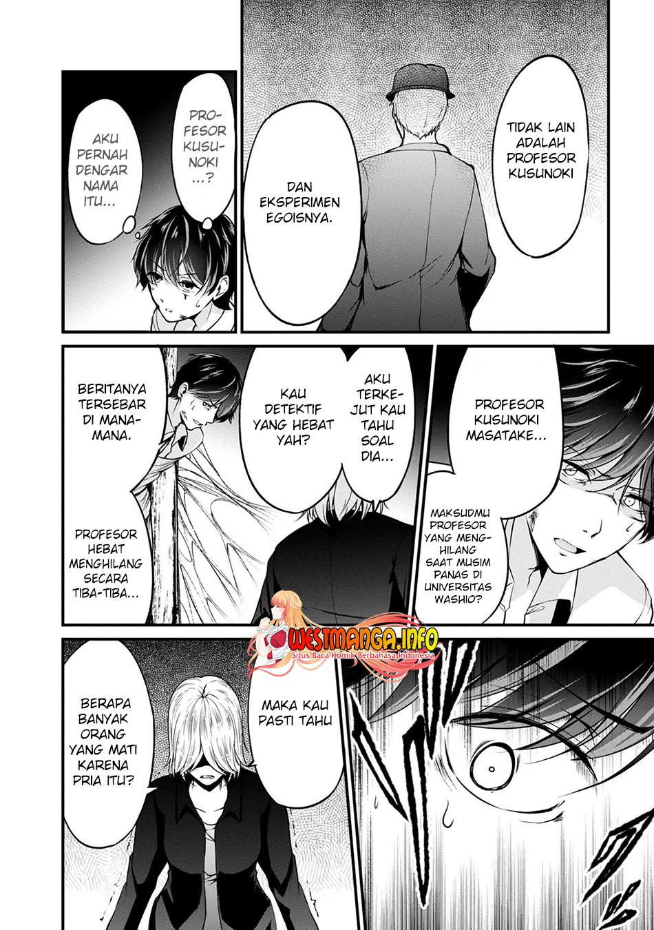 Namae no nai Kaibutsu Chapter 44