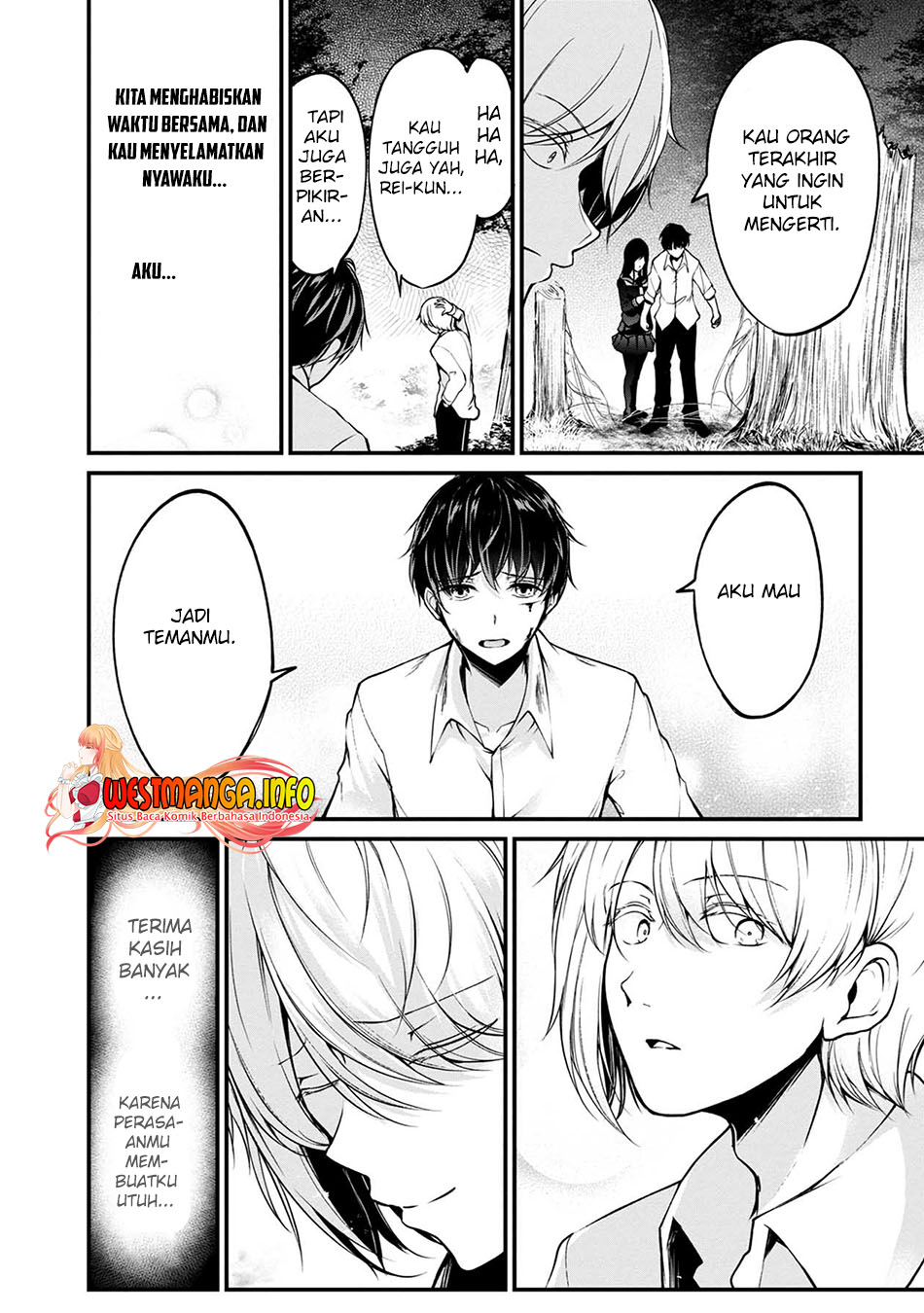 Namae no nai Kaibutsu Chapter 44