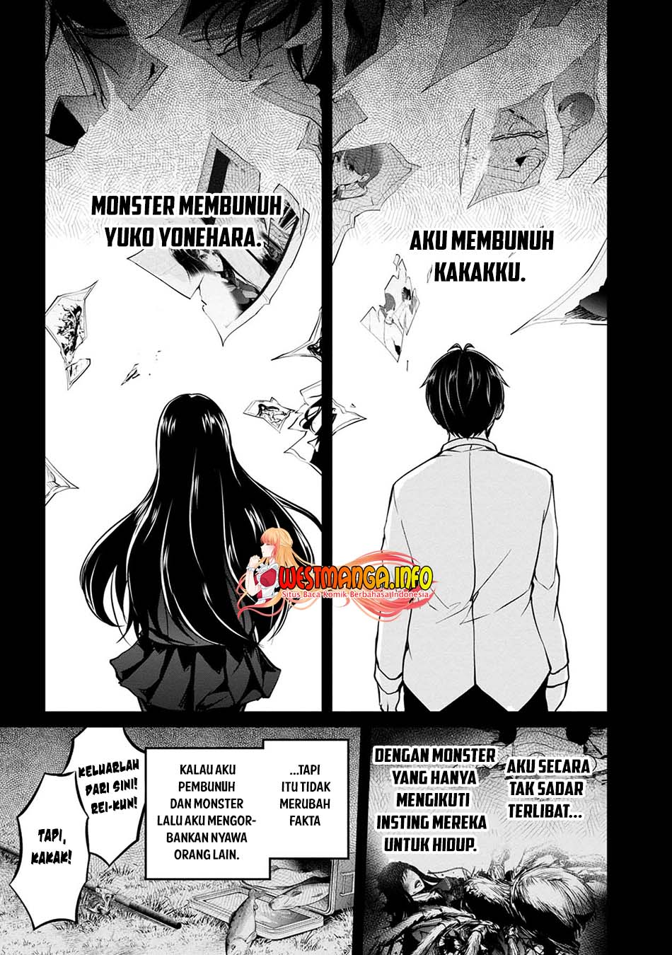 Namae no nai Kaibutsu Chapter 45