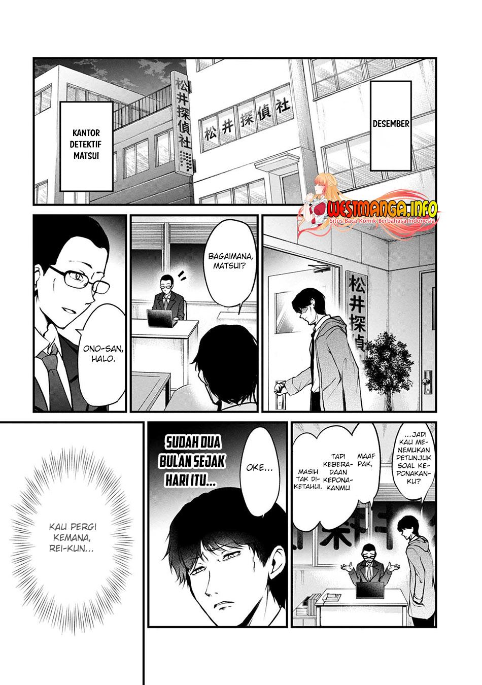 Namae no nai Kaibutsu Chapter 50